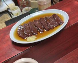 Dinner at Yakiniku Kosen (焼肉幸泉)