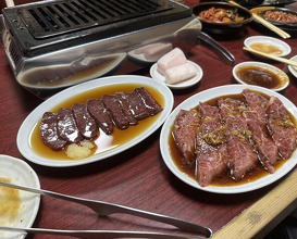 Dinner at Yakiniku Kosen (焼肉幸泉)
