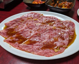 Dinner at Yakiniku Kosen (焼肉幸泉)