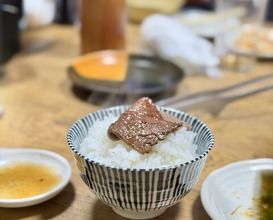 Dinner at Yakiniku Kosen (焼肉幸泉)