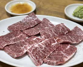 Dinner at Yakiniku Kosen (焼肉幸泉)
