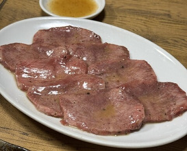 Dinner at Yakiniku Kosen (焼肉幸泉)