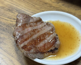 Dinner at Yakiniku Kosen (焼肉幸泉)