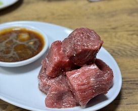 Dinner at Yakiniku Kosen (焼肉幸泉)