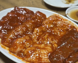 Dinner at Yakiniku Kosen (焼肉幸泉)
