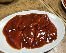 Dinner at Yakiniku Kosen (焼肉幸泉)