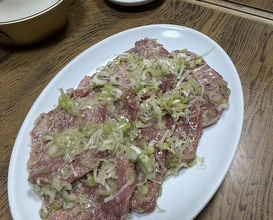 Dinner at Yakiniku Kosen (焼肉幸泉)