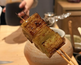 Dinner at Yakitori Koto (焼き鳥 こと)