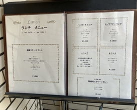 Dinner at Kuishinbo Yamanaka (くいしんぼー山中)