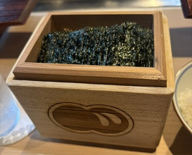 Dinner at Kurogi