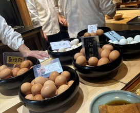 Dinner at Kurogi