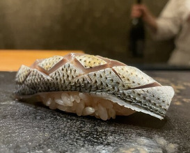 Dinner at Kurosaki