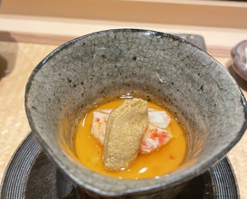 Dinner at Kurosaki