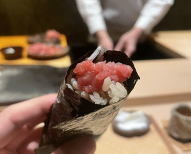 Dinner at Kurosaki