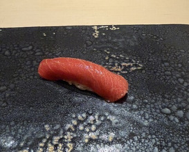Dinner at Kurosaki