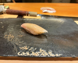 Dinner at Kurosaki