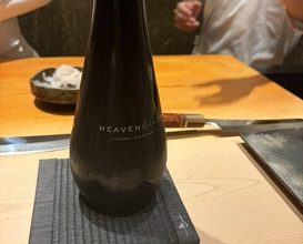 Dinner at Kurosaki