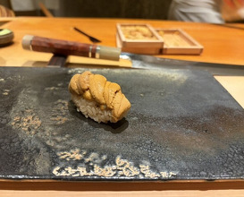 Dinner at Kurosaki