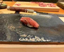 Dinner at Kurosaki