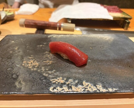 Dinner at Kurosaki