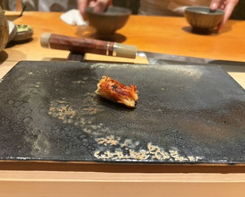 Dinner at Kurosaki