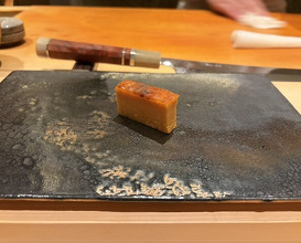 Dinner at Kurosaki