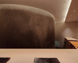 Dinner at Kurosaki