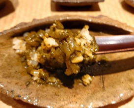 Dinner at Kurosaki