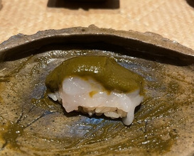 Dinner at Kurosaki