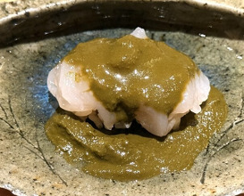 Dinner at Kurosaki