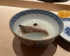 Dinner at Kurumasushi