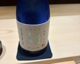 Dinner at Kurumasushi