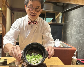 Dinner at Kyoaji Motoi (京味 もと井)