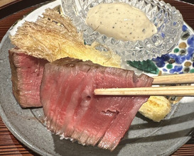 Dinner at Kyoaji Motoi (京味 もと井)