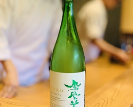 Dinner at Kyoaji Motoi (京味 もと井)