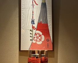 Dinner at Kyoaji Motoi (京味 もと井)