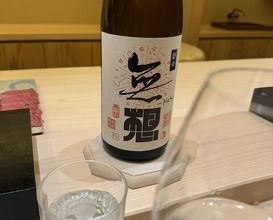 Dinner at Kyodaisushi