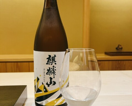 Dinner at Kyodaisushi