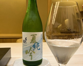 Dinner at Kyodaisushi