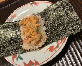 Dinner at Kyotenjin Noguchi (京天神 野口)