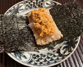 Dinner at Kyotenjin Noguchi (京天神 野口)