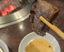Dinner at Sumibi Yakiniku Kyuu (炭火焼肉 久)
