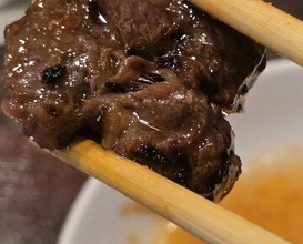Dinner at Sumibi Yakiniku Kyuu (炭火焼肉 久)