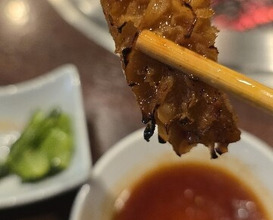 Dinner at Sumibi Yakiniku Kyuu (炭火焼肉 久)