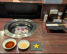 Dinner at Sumibi Yakiniku Kyuu (炭火焼肉 久)