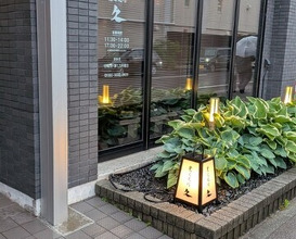 Dinner at Sumibi Yakiniku Kyuu (炭火焼肉 久)