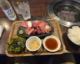 Dinner at Sumibi Yakiniku Kyuu (炭火焼肉 久)