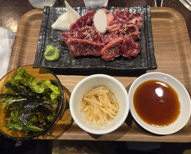Dinner at Sumibi Yakiniku Kyuu (炭火焼肉 久)