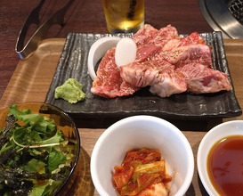 Dinner at Sumibi Yakiniku Kyuu (炭火焼肉 久)