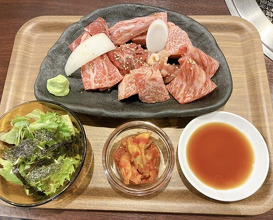 Dinner at Sumibi Yakiniku Kyuu (炭火焼肉 久)